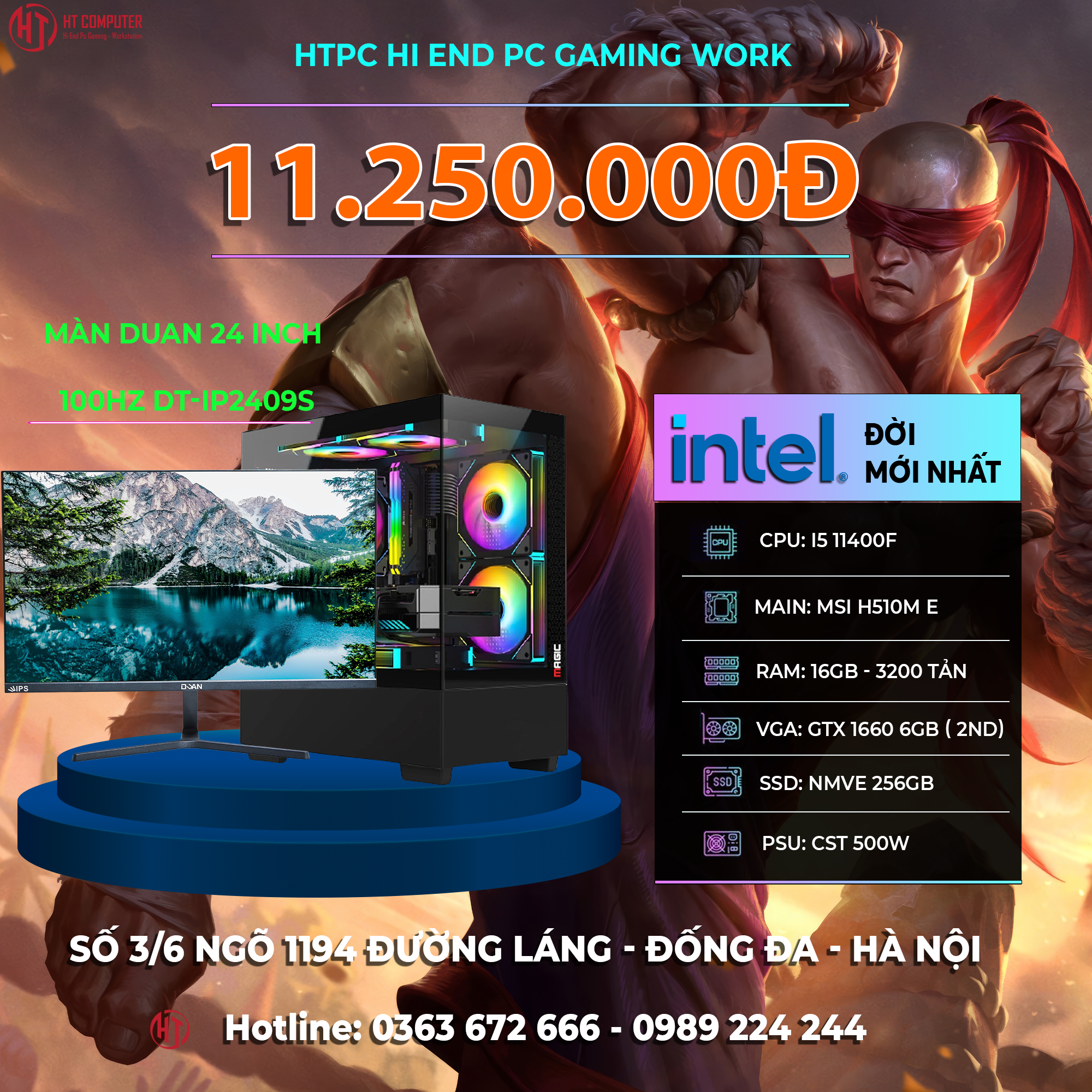 11400F+1660s
